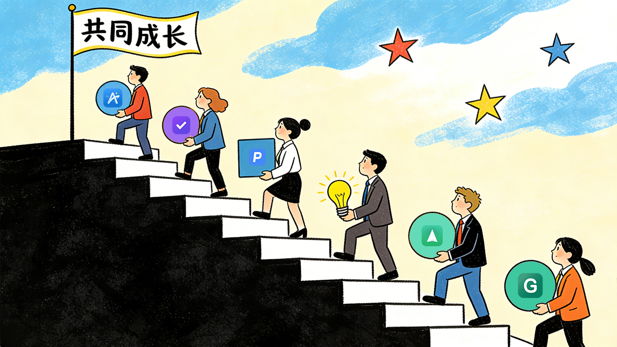 北极星OKR知识库官网-赋能成长：新时代企业员工激励的多元路径与艺术插图