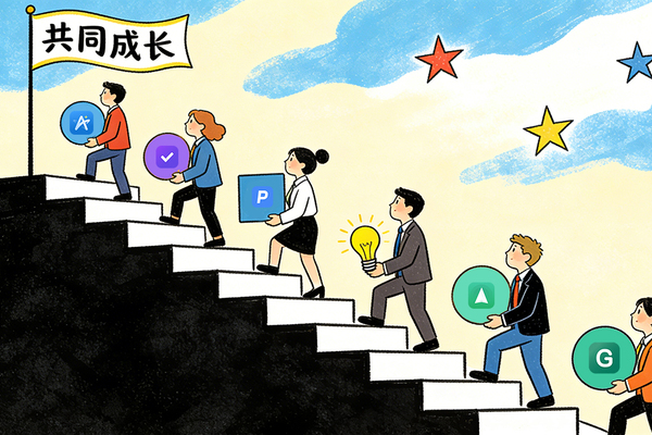 赋能成长：新时代企业员工激励的多元路径与艺术