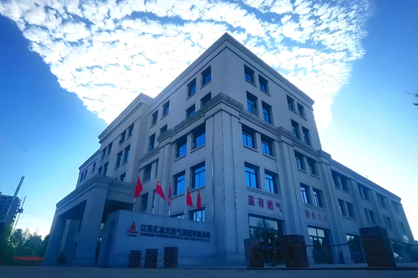 燃气行业特辑｜汇名天然气绩效升级纪实——北极星绩效精准破解指标变更与打分隔离难题