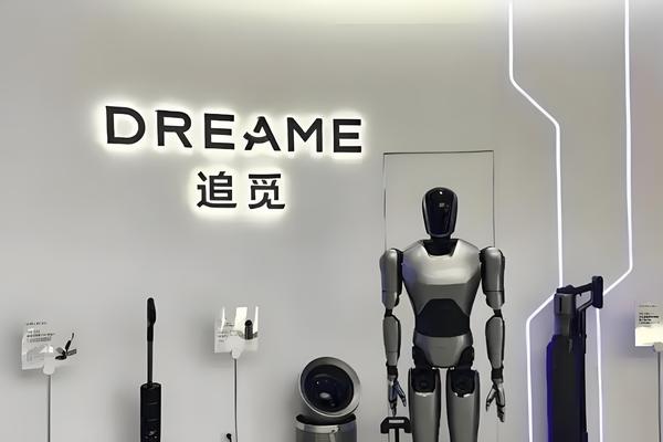 追觅科技2026年公司OGSM战略规划