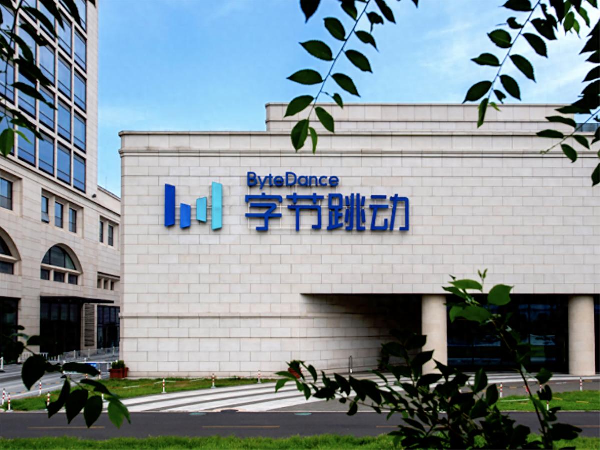 北极星OKR知识库官网-如何用7000名实习生卡位未来?拆解字节跳动的AI人才新战略插图 北极星OKR知识库官网-如何用7000名实习生卡位未来?拆解字节跳动的AI人才新战略插图