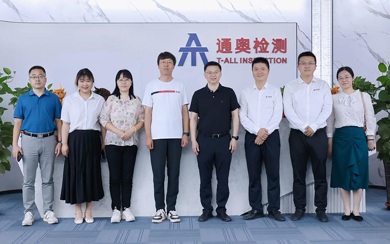北极星OKR知识库官网-战略100%对齐！第三方检测企业的规模化增长密码！插图3